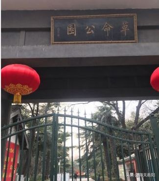 衡阳新增高铁规划,衡阳高铁规划建设信息