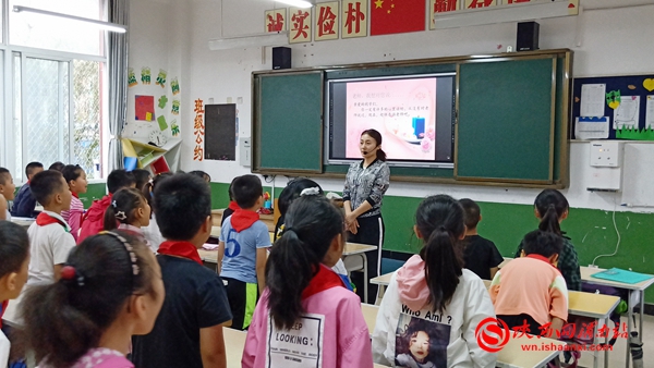 感恩教师节浓浓师生情视频,新昌三小开展教师节感恩教育活动