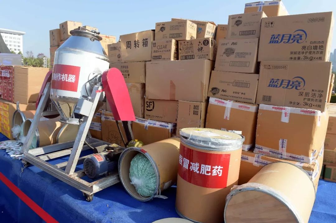 江西公安打击假货,江西集中销毁160多吨假冒伪劣商品