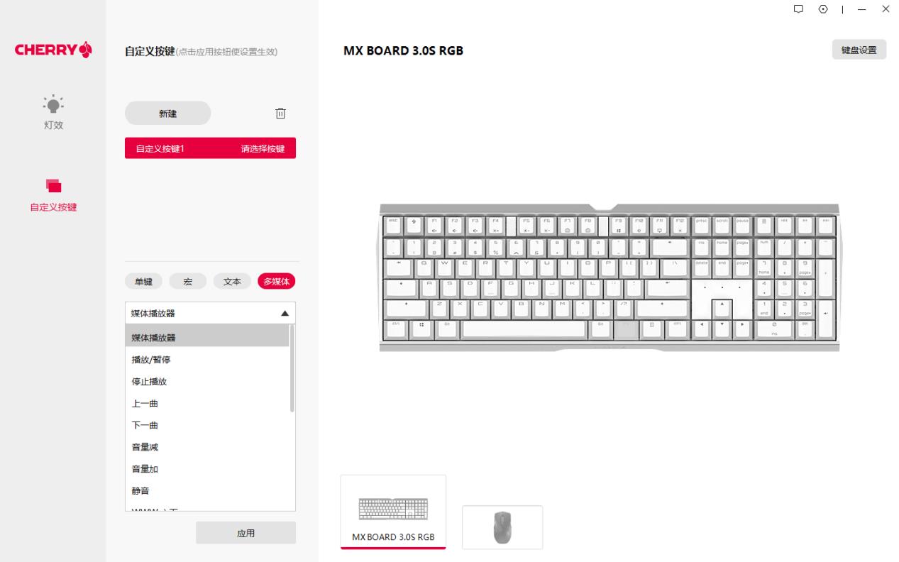 双十一剁手新攻略,双十一游戏外设必买清单