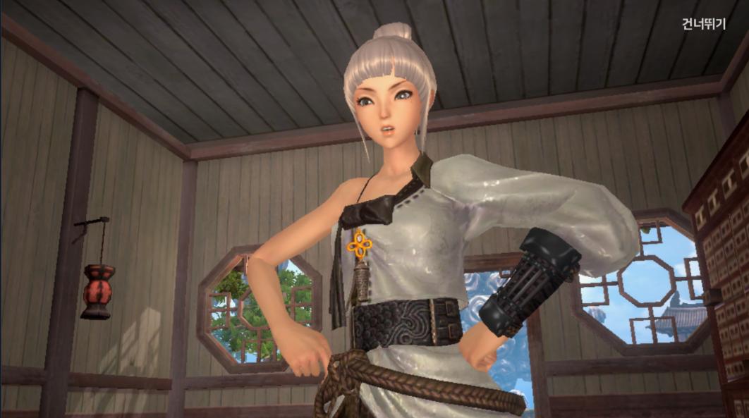 剑灵端游不能打汉字,剑灵端游下载上不了