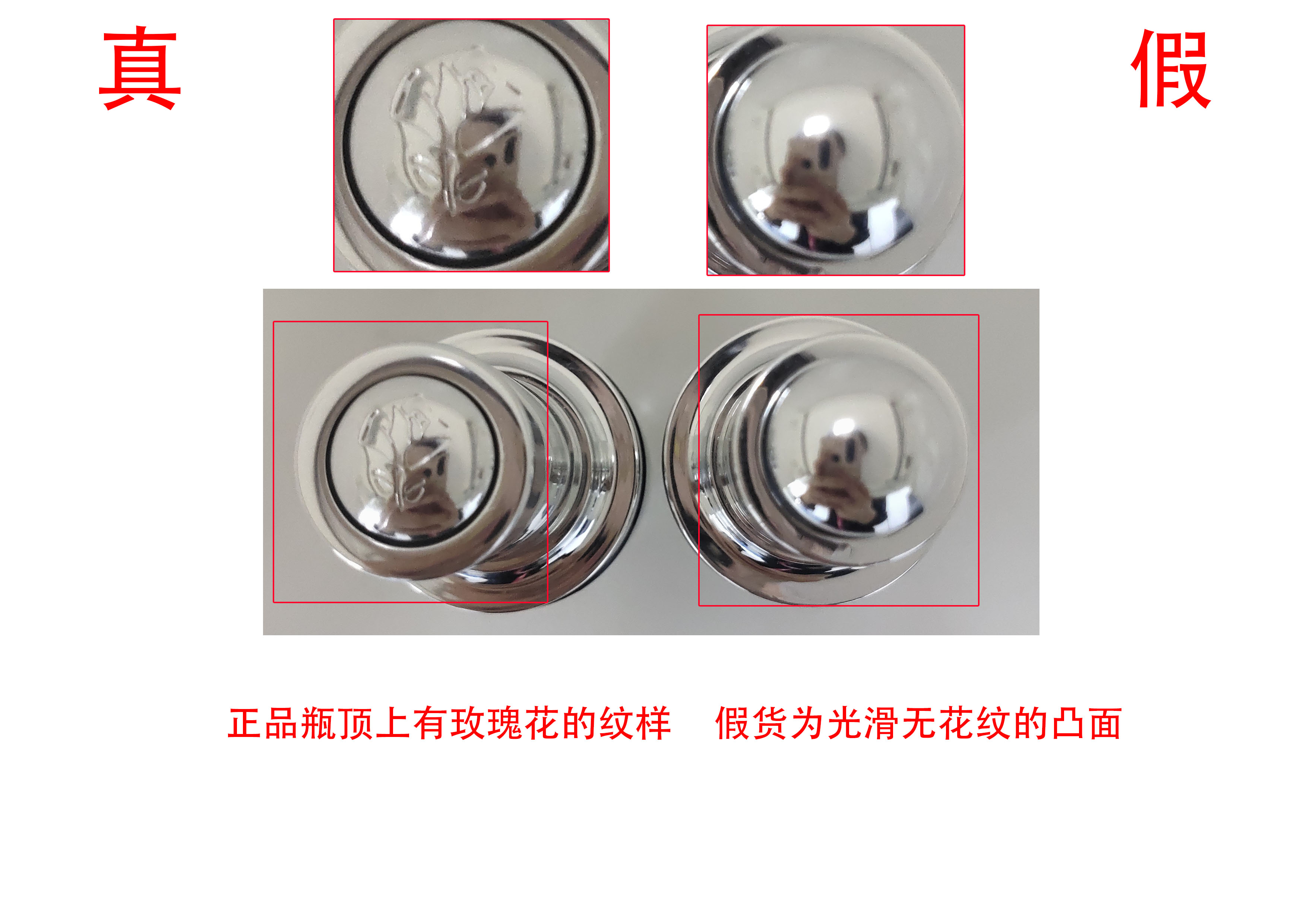 兰蔻小黑瓶精华液真假测评,兰蔻小黑瓶肌底液真假鉴别方法