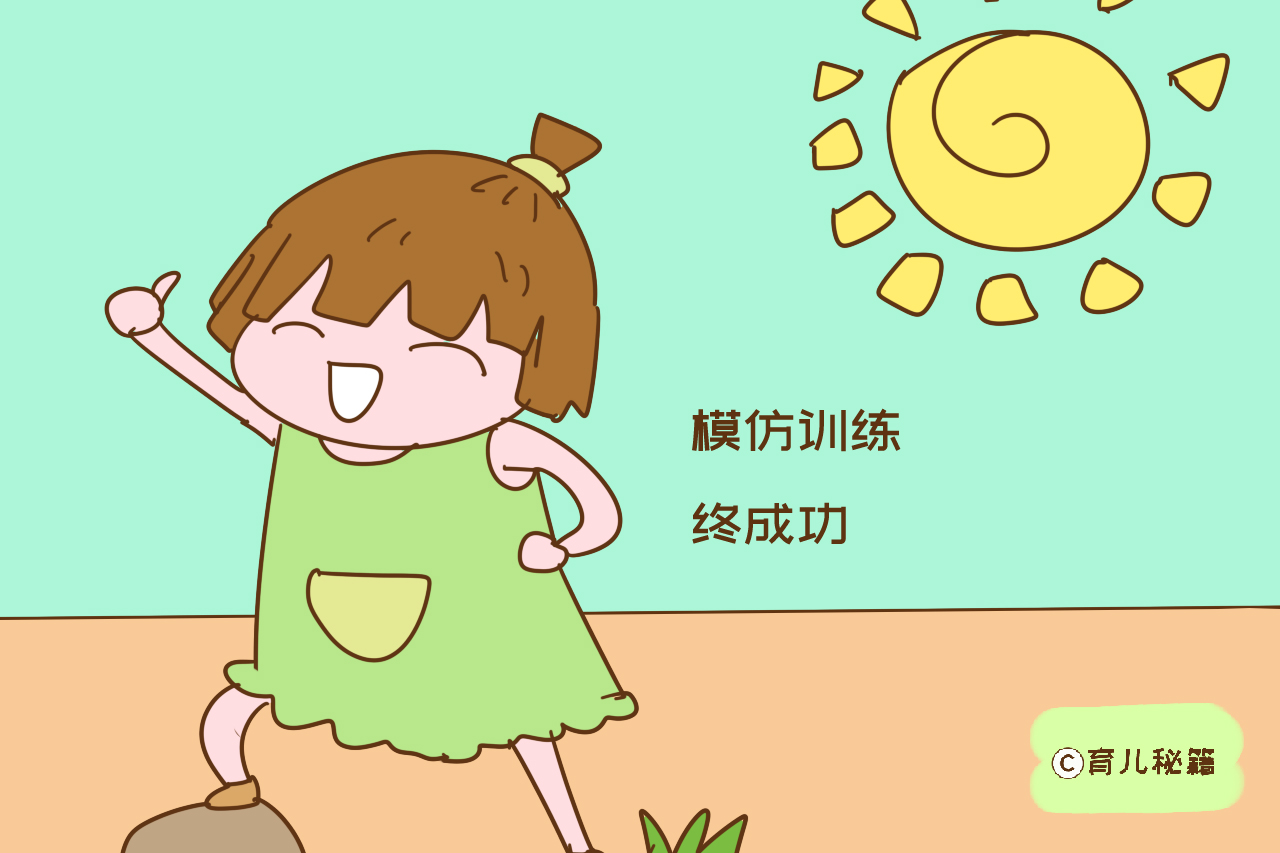 3岁还没戒掉尿不湿怎么办,尿不湿如厕训练