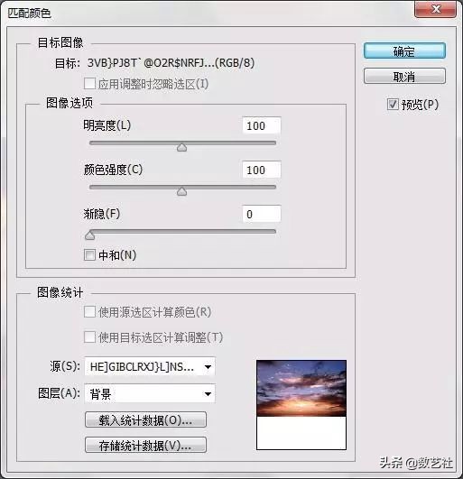 色彩调色技巧与方法不用背的,色彩调色技巧大全口诀静物