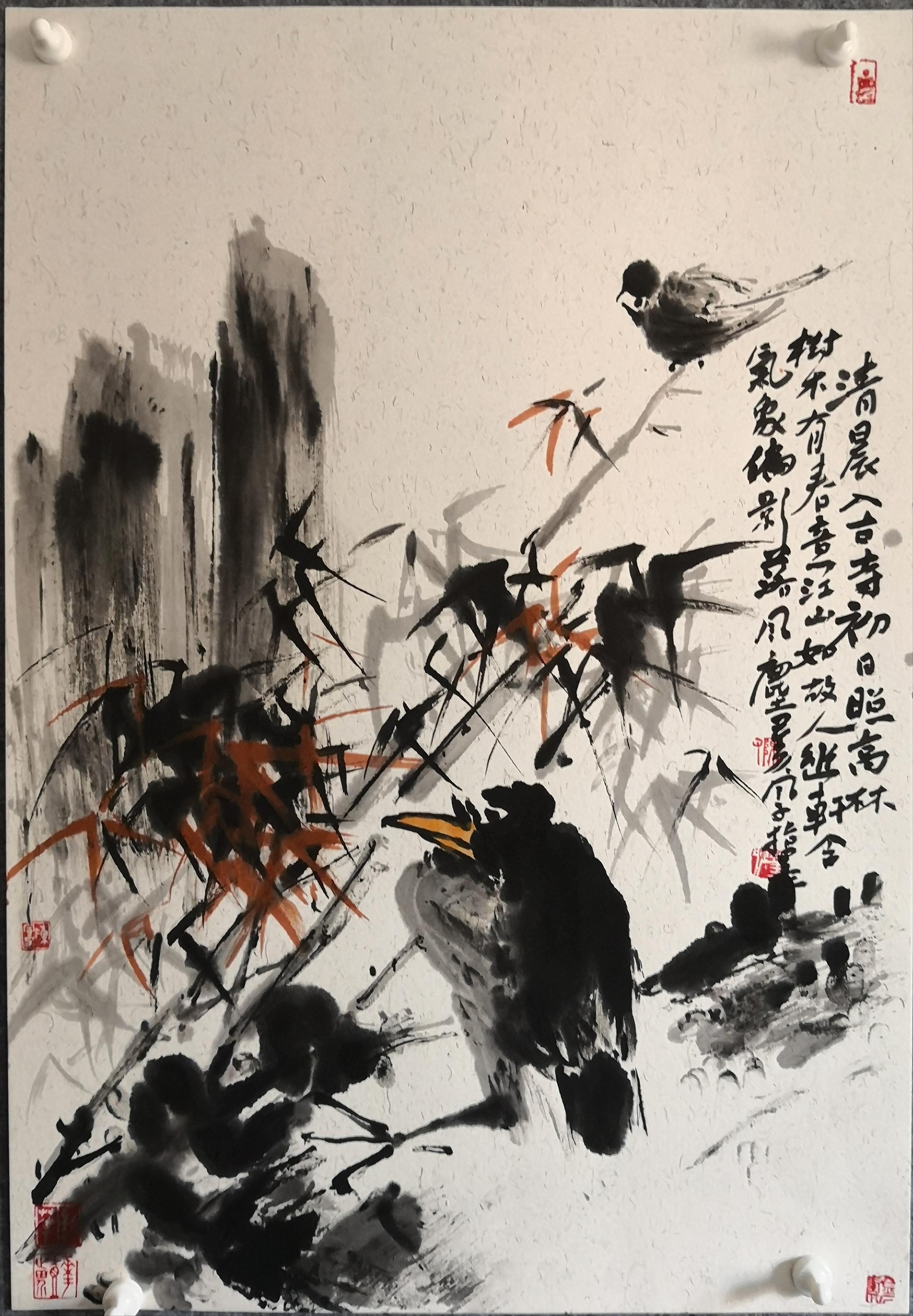 书画收藏知识类资料,小井峪书画收藏