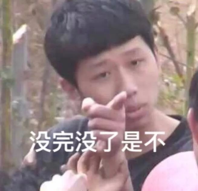 电音群成员分类研究报告,你是电音群中的哪类人?