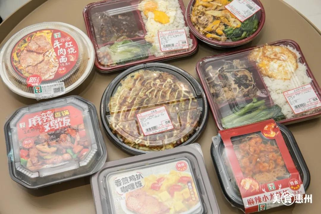 日式便当排行榜前十名,十大低脂便当排名