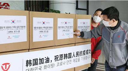 马云“消失吧，黑夜！黎明时我们将获胜”（一起来看看捐助文化）