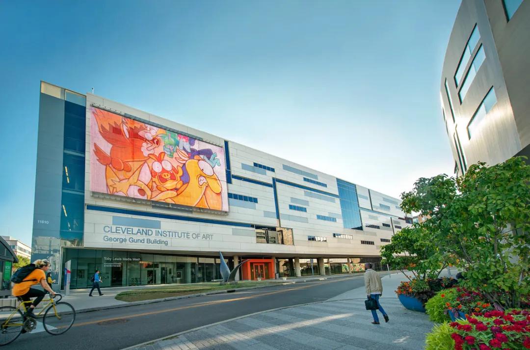 2017全球动画学院排名,全国排名前十的动画学院