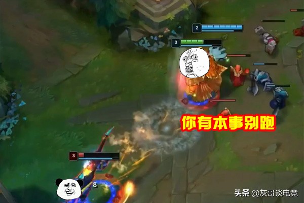 lol强势gank,lol新英雄打野