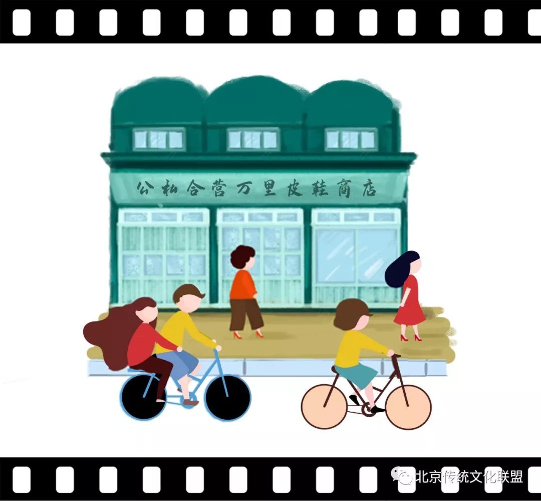 西单商圈老字号照片,西单老店