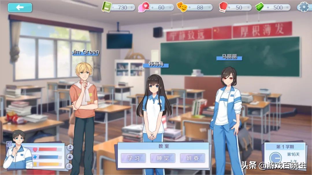 最近登顶steam的两款国产游戏,steam免费国产游戏