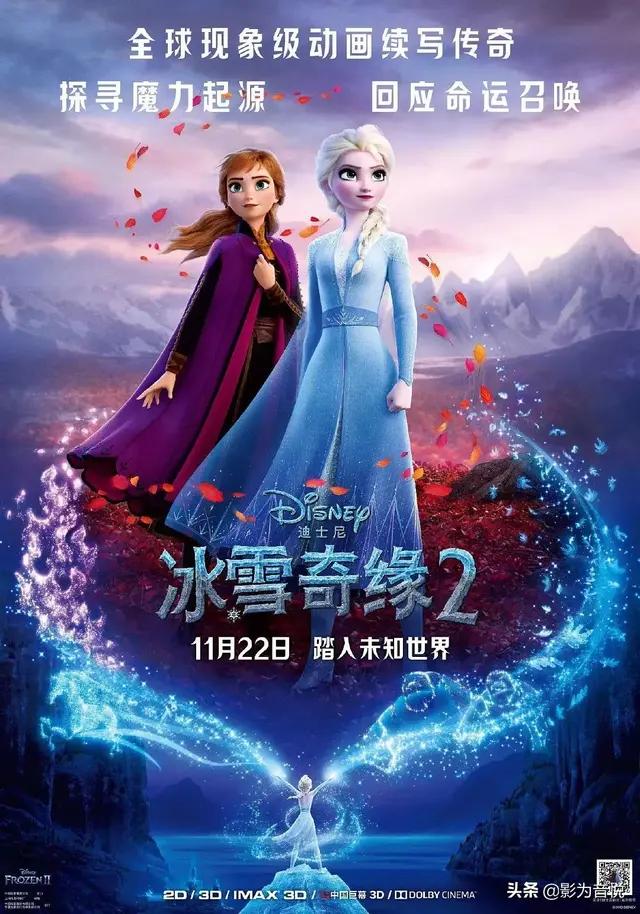 allisfound冰雪奇缘舞蹈,冰雪奇缘allisfound钢琴简谱
