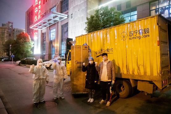 潘虎得奖,潘虎五四青年奖章获得者