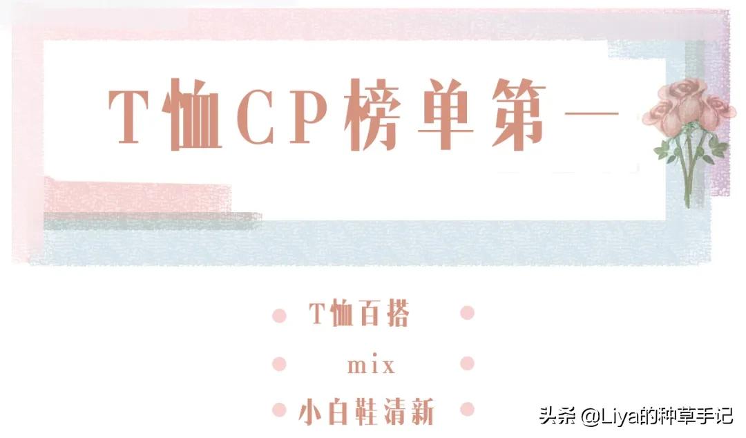 穿错卫衣显胖,宽松卫衣怎么搭配帆布鞋