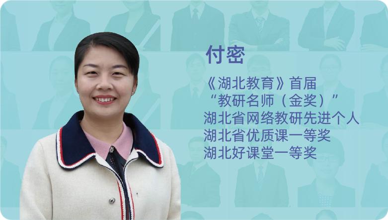 辅导孩子遇到不会的数学题怎么办,如何给孩子正确辅导数学