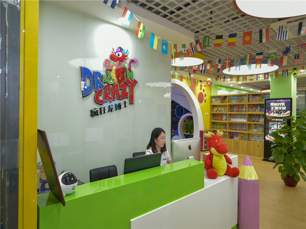 托管班投资回报,小学生托管教育加盟店