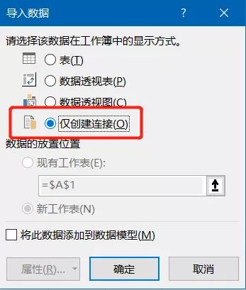 不规则文本拆分技巧,文本拆分技巧