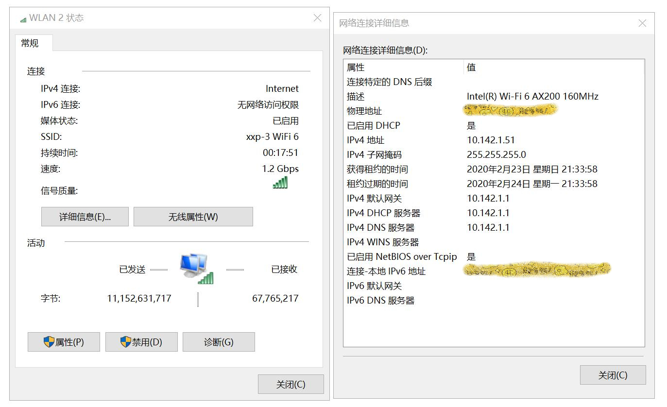 wifi6无缝mesh组网评测,wifi6mesh自动组网