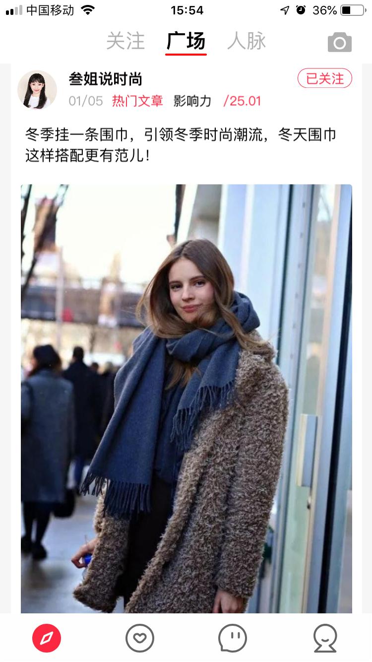 社交三联*攻围**微信无果，社交软件的未来到底是什么？