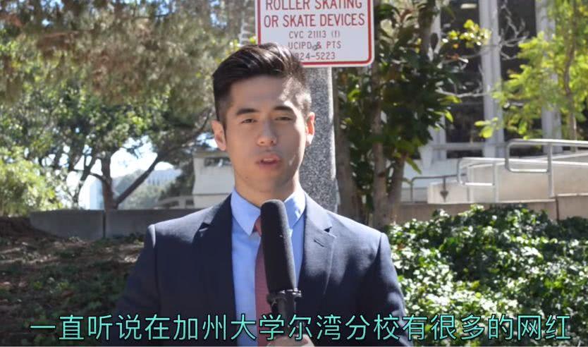 留学生不应该都是富二代吗,留学生都是富二代吗西班牙