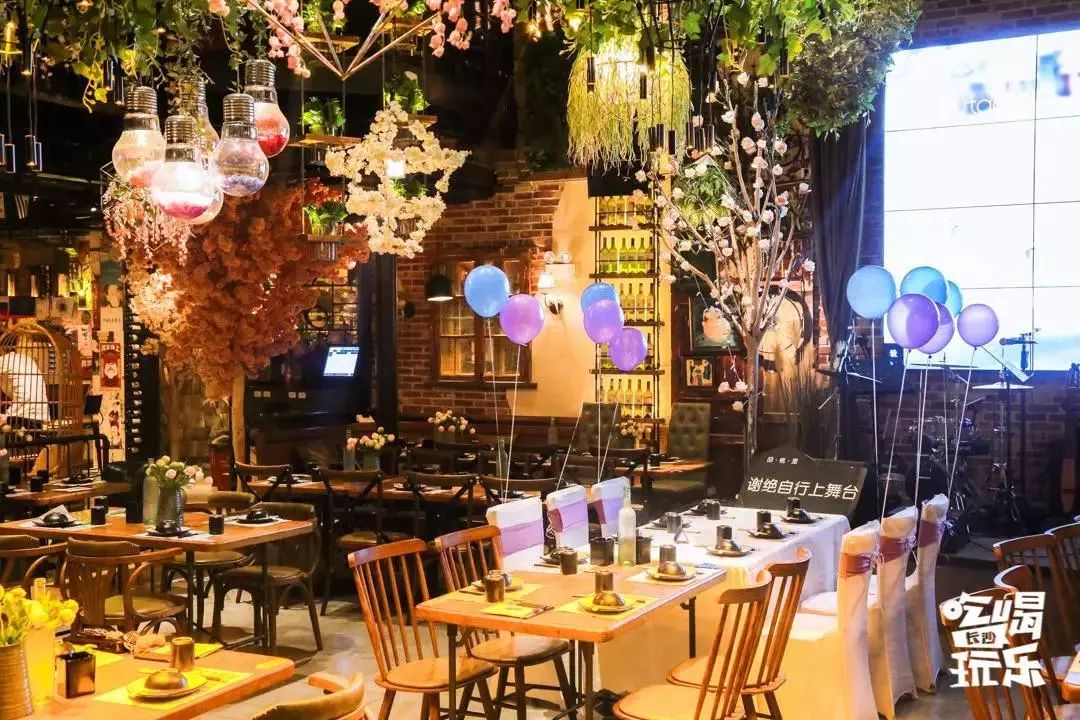 长沙情侣约会餐厅,长沙最适合约会的餐厅