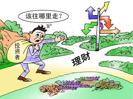 理财中心做什么的,理财的一个中心三个要点