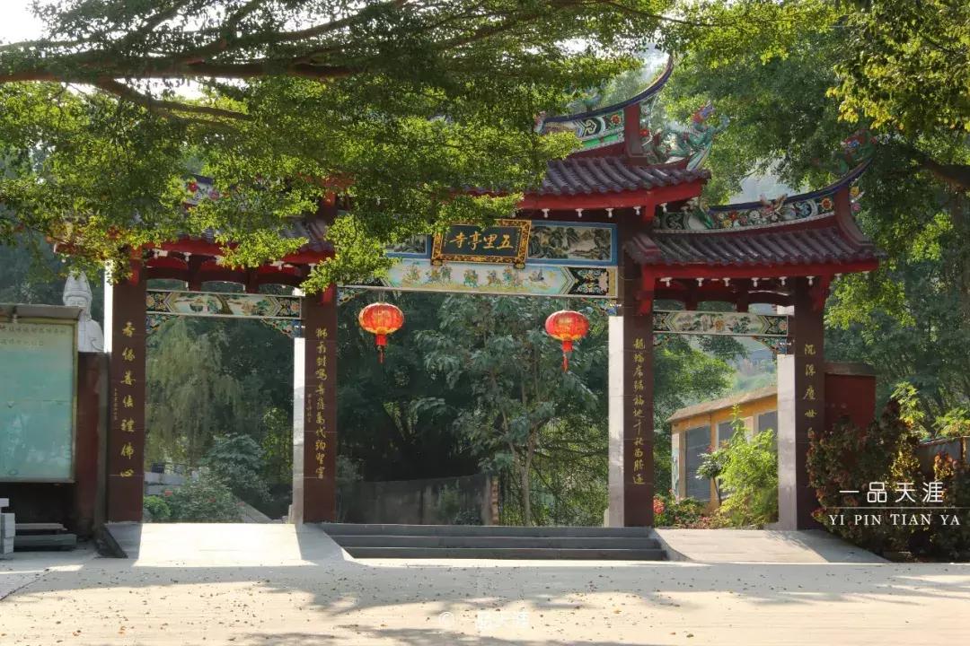 千年古县长泰,千年古县状元故里长泰