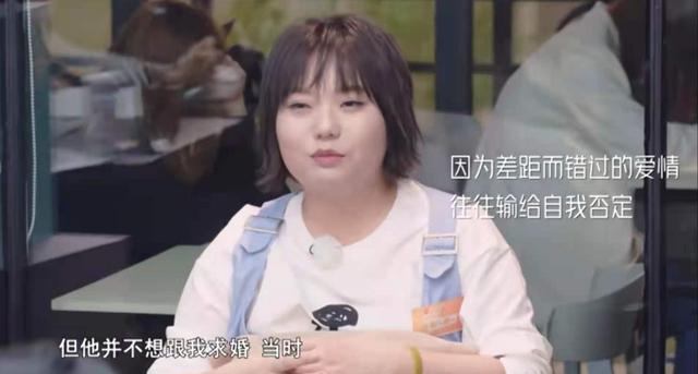 李雪琴男人装高情商,李雪琴pk视频完整版