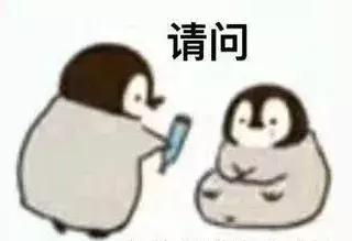 武汉最新停电通知查询,武汉今天停电信息查询网