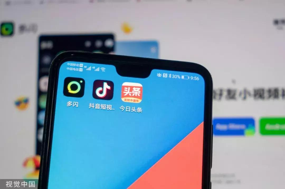 「音遇」2.0：“流量小生”向“老戏骨”的进化尝试