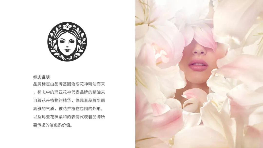 爱诺玛亚产品怎么样,如何打造品牌认知