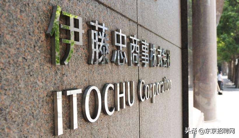 日本全家便利店被收购!疫情对日本便利店的冲击有多大?