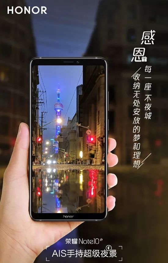 碧桂园物业感恩节海报文案,2020感恩节文案制作