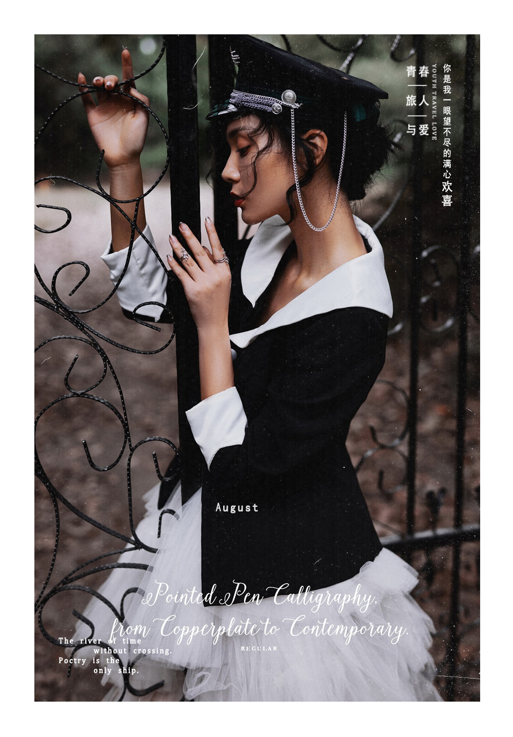 婚纱照修图的要求怎么表达,被物品挡住的婚纱照如何修图