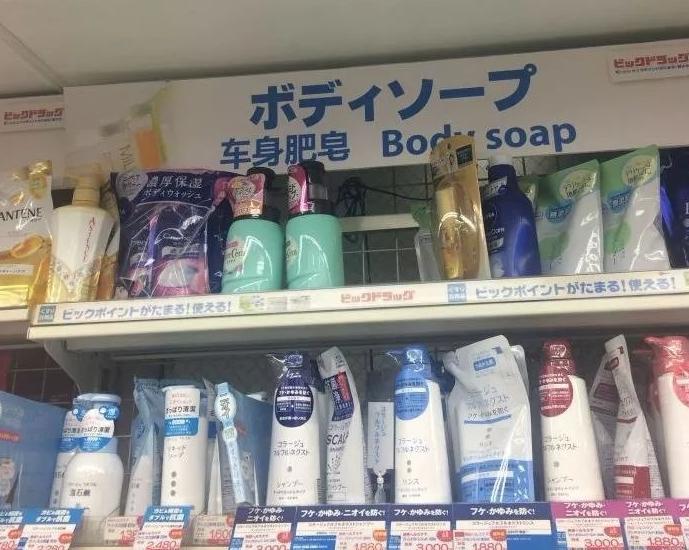 日语中文翻译段子,日语中的大神翻译