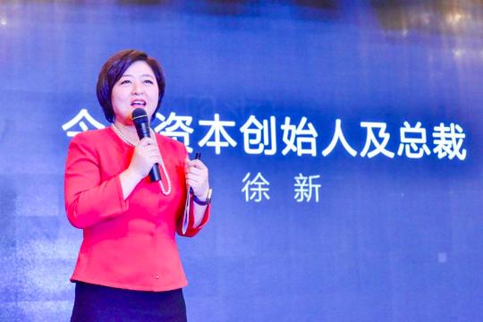 中国十大首富女老板有多少资产,中国银行女首富