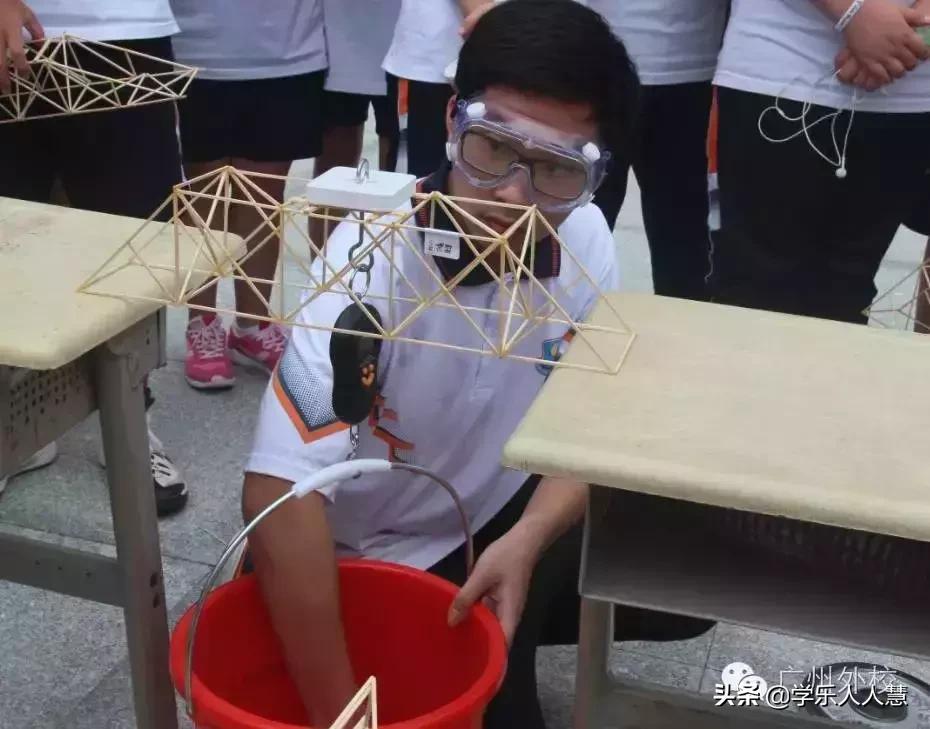 广州外国语学校官网,广州外国语学校高中部