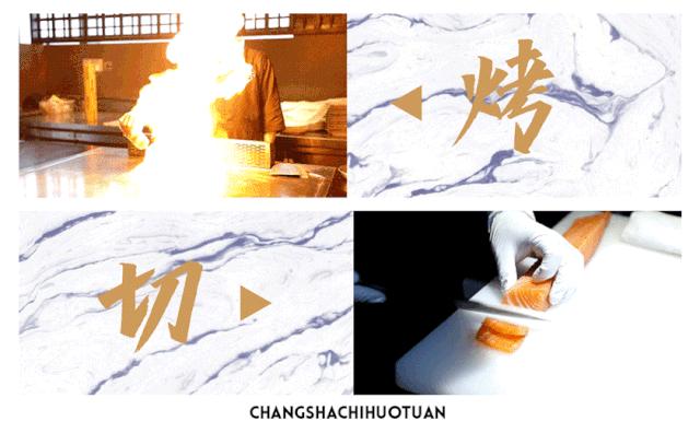 长沙最贵的餐厅在哪里,长沙必吃十大餐厅推荐2021