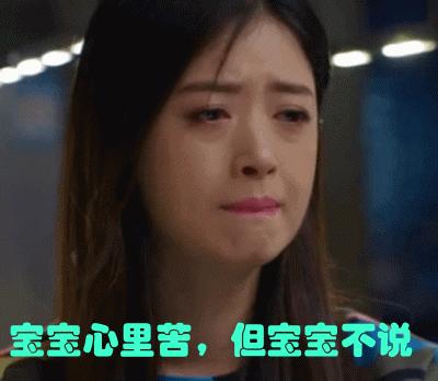 为什么不建议计算卡路里减肥,哭减肥真的有效吗