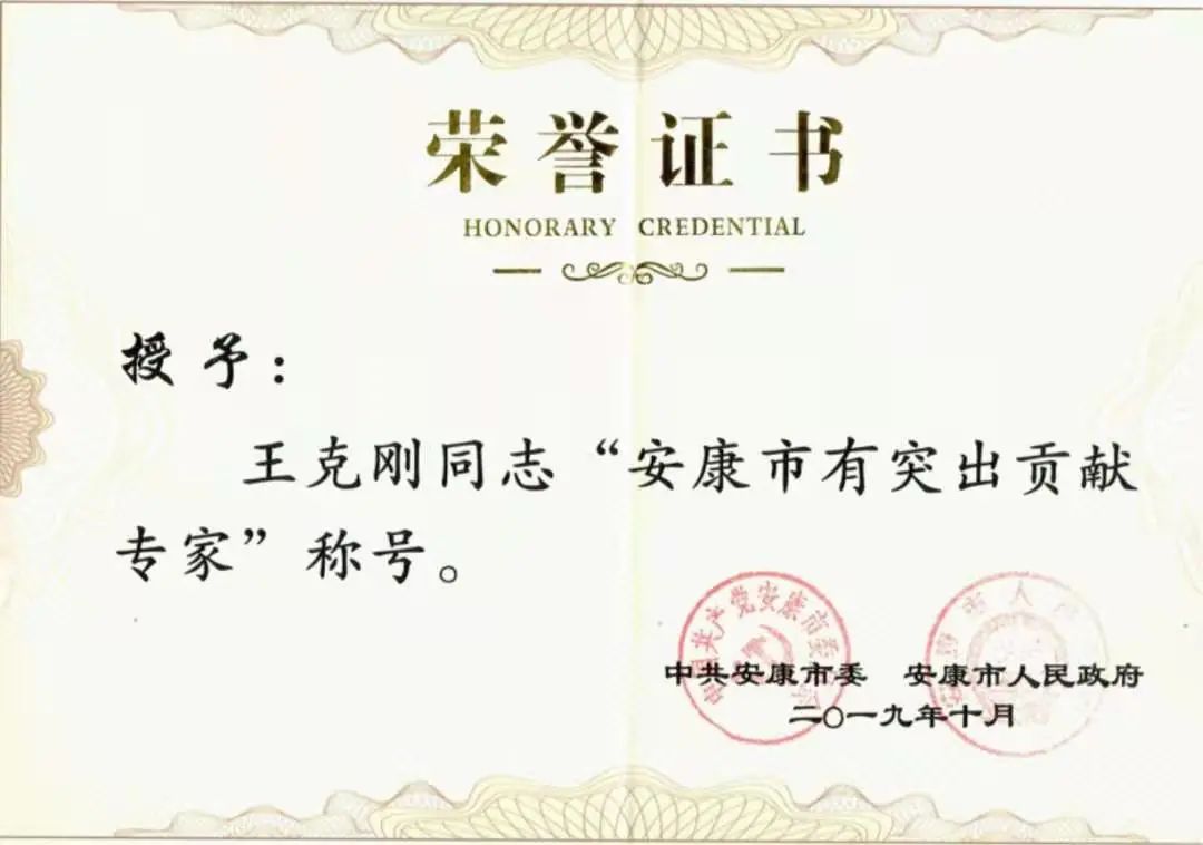 不负韶华，与你来“电”——电信学院欢迎您！