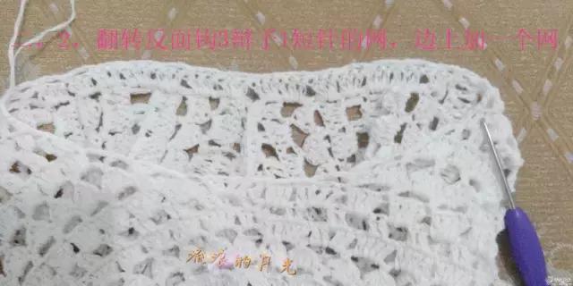 钩针编织女士连衣裙视频图解过程,郁金香钩针连衣裙图案图解