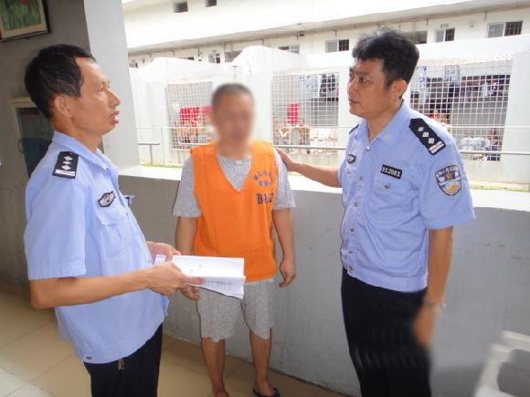 被派出所拘留15天要进看守所吗,被拘留15天的人一般都犯了什么事