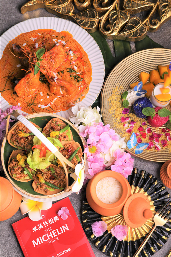 北京泰料NO.1！我不允许还有人还不知道这家泰国菜