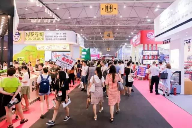 宸濇笣椁愰ギ闆嗙粨,宸濇笣椁愰ギ澶у挅