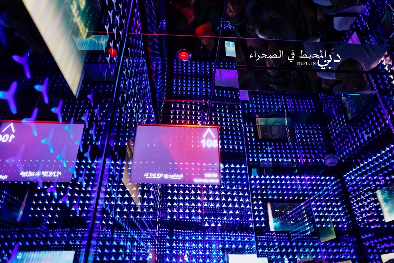 土豪之旅迪拜,迪拜土豪之旅