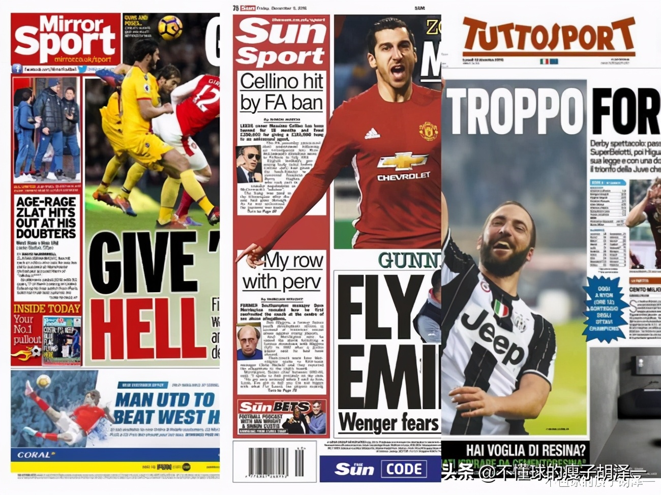 欧洲体育报纸,欧洲足球媒体可信度