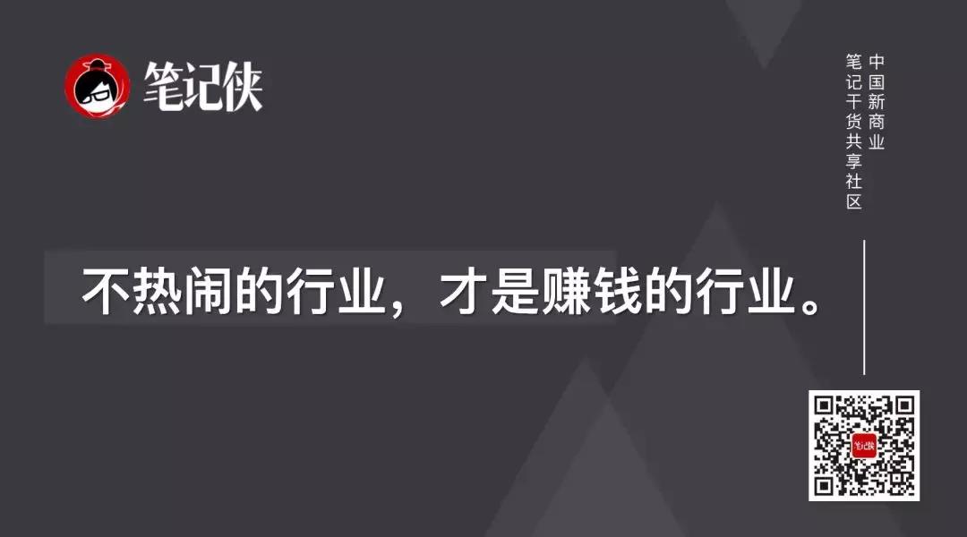 未来3-5年创业的机会在哪里,未来的创业机会在哪儿