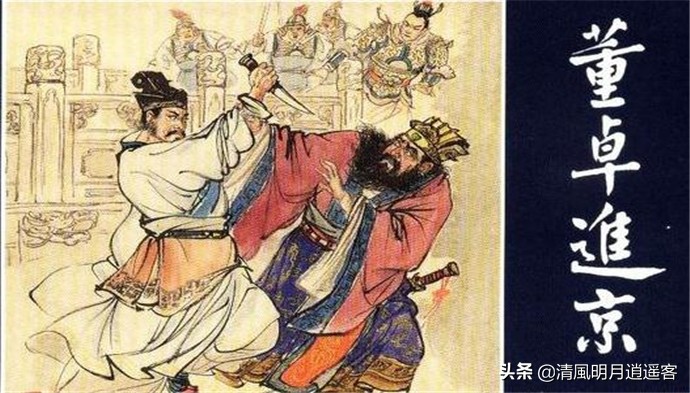 三国演义中三国是如何走向灭亡的,三国演义和三国史的关系