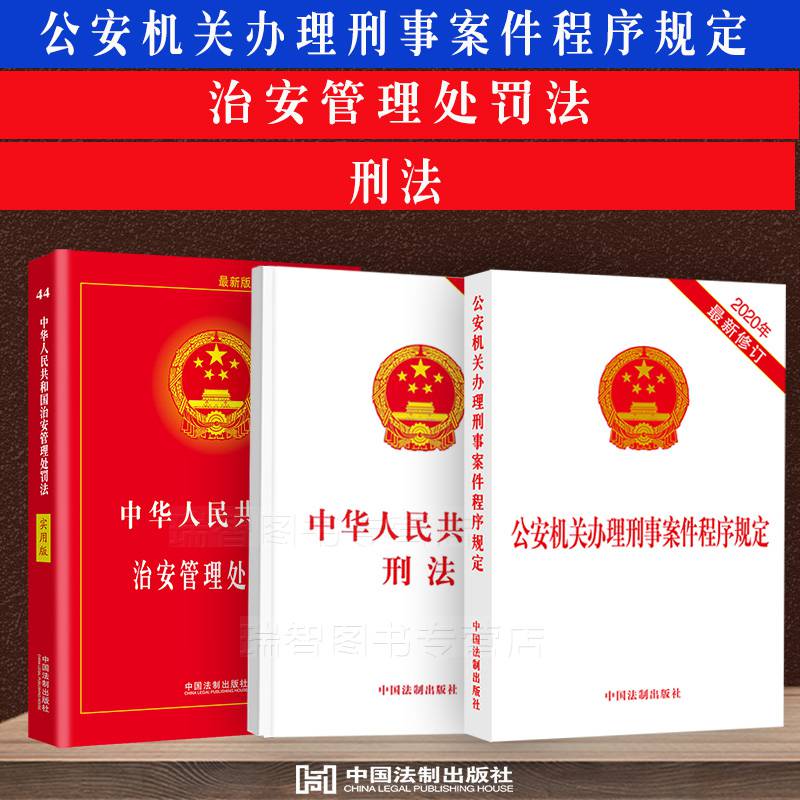 没入党可以当村书记吗,在农村任过村支部书记有什么政策